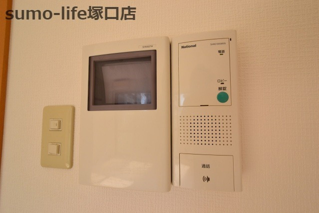 ライフステージのセキュリティ