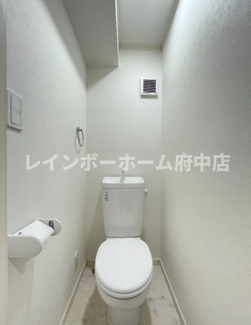 コンフォート千歳烏山のトイレ