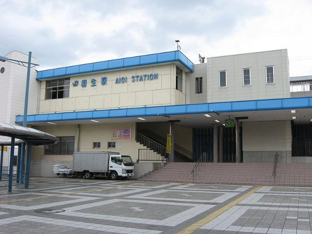 ツインズコート相生壱番館の周辺|相生駅まで520ｍ