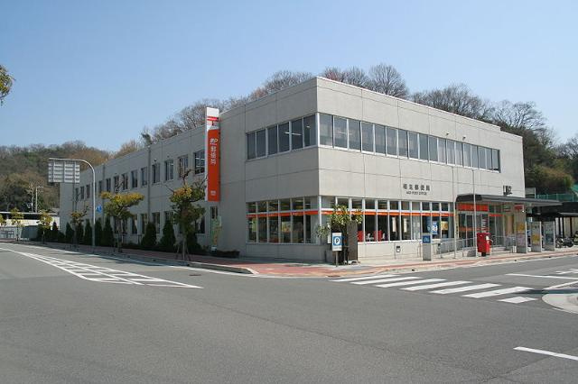 ツインズコート相生壱番館の周辺|郵便局まで930ｍ