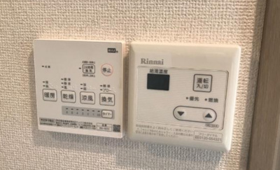 【その他】 | エポック橘 | 別部屋参考写真