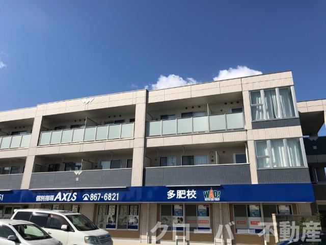 レインボースカイ