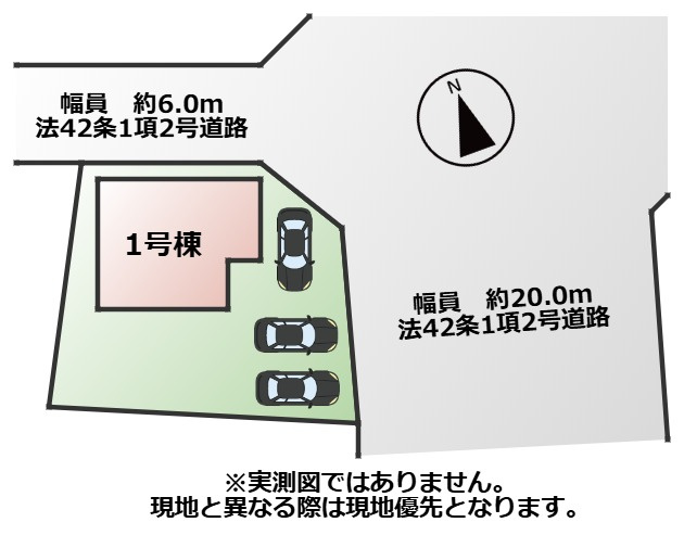 LiveleGarden.S真岡市亀山第16の区画図|敷地面積：201.05㎡　接道：東側20.0ｍ(公道)、北側6.0ｍ(公道)の角地