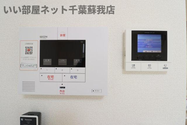 コンフォール古市場 ANNEXのセキュリティ|安心のホームセキュリティー完備♪
