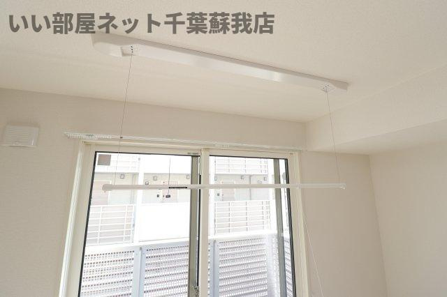 コンフォール古市場 ANNEXのその他|室内物干機
