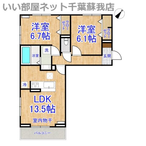 コンフォール古市場 ANNEXの間取り|ひと味違う？不動産屋のイメージを変えたい！『いい部屋ネット千葉蘇我店』へ是非お越しください♪