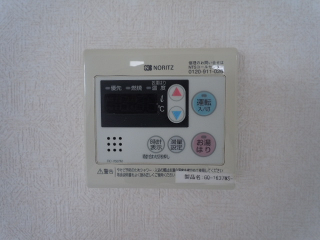 パルフェ上野西のその他