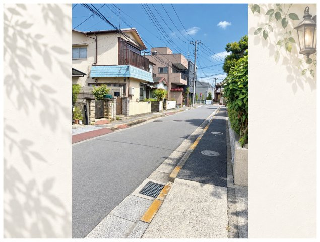 足立区辰沼１丁目売戸建の前面道路含む現地写真|空が広く感じられる開放的な街並みです。穏やかな毎日を支えてくれるロケーションです。