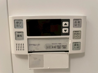 【設備】 | DIPS赤羽北WEST