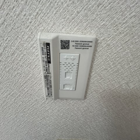 エスポワールの設備