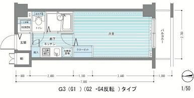 【間取り】 | レジディア多摩川