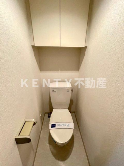 【トイレ】 | レジディア多摩川 | 落ち着いたトイレです