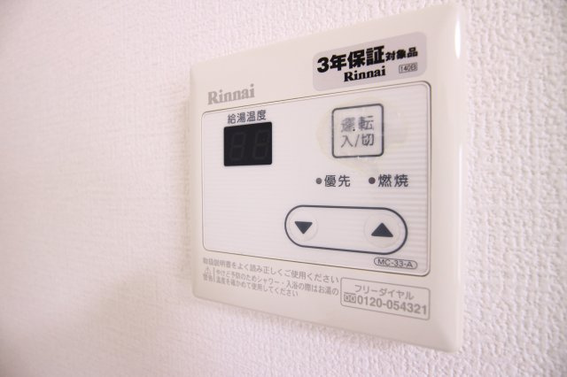 GLAハート明石の内装