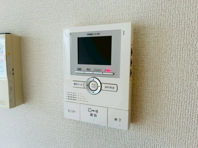 アントルメのセキュリティ