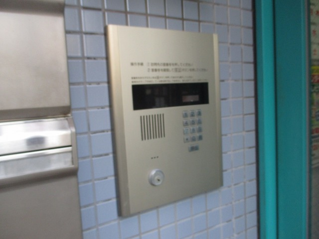 サンライフ淡路