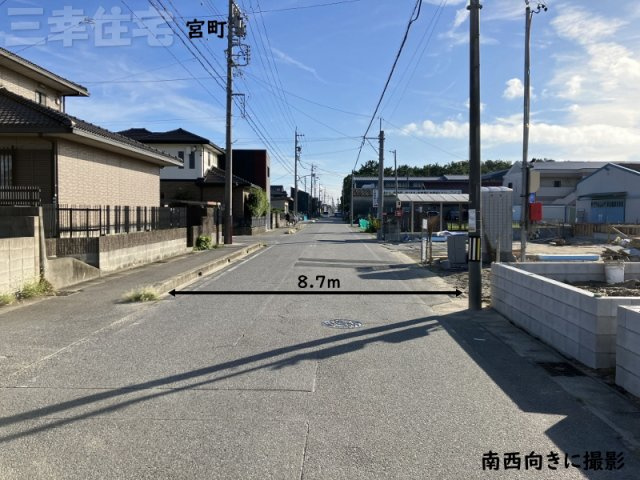 碧南市宮町4丁目　クワイエの住まいの前面道路含む現地写真|前面道路