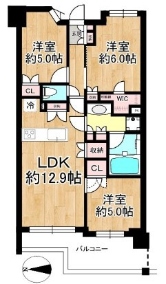 【間取り】