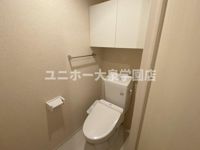 【トイレ】 | セジュール春日町３