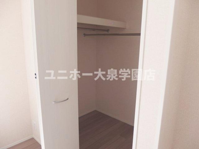 【収納】 | セジュール春日町３