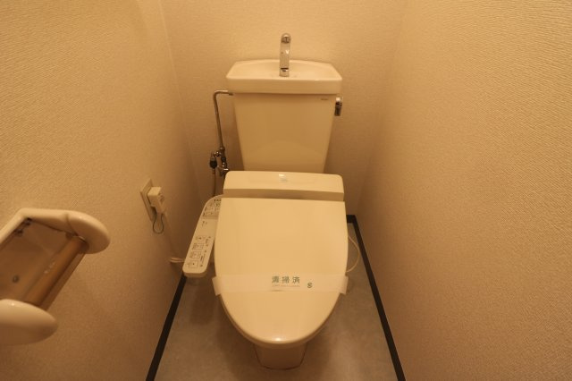 【トイレ】