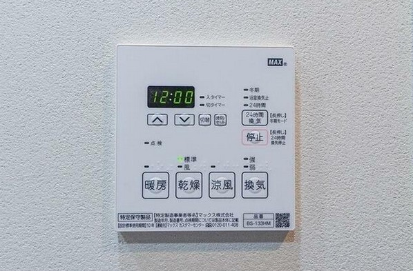 【設備】