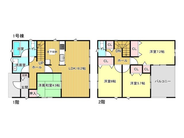 鈴鹿市長太旭町6丁目《1号棟》の間取り