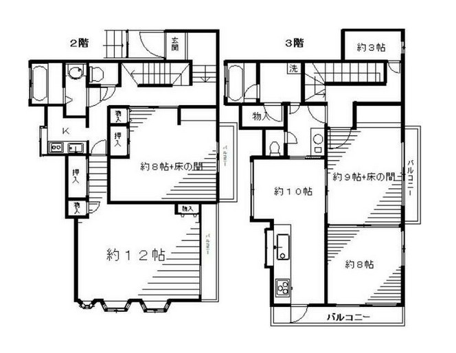 【間取り】