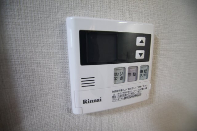【その他】