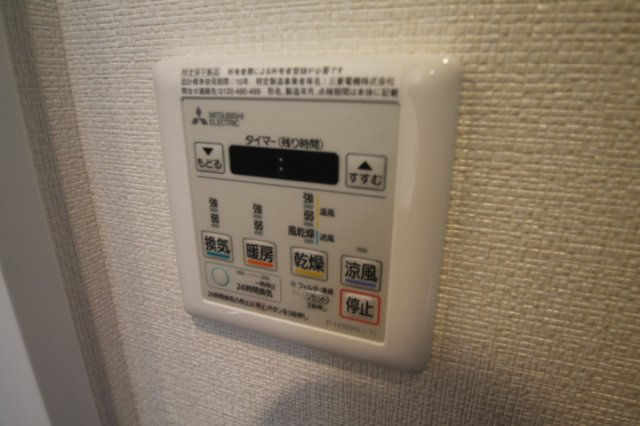 【その他】