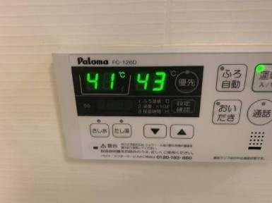 F・Pクレストクワットロの設備|※別部屋参考写真