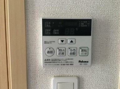 F・Pクレストクワットロの設備|※別部屋参考写真
