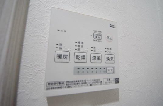 ウエストコート大和田の設備|同施工イメージ画像