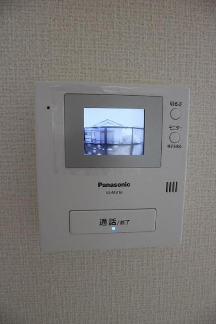 デイドリームのセキュリティ