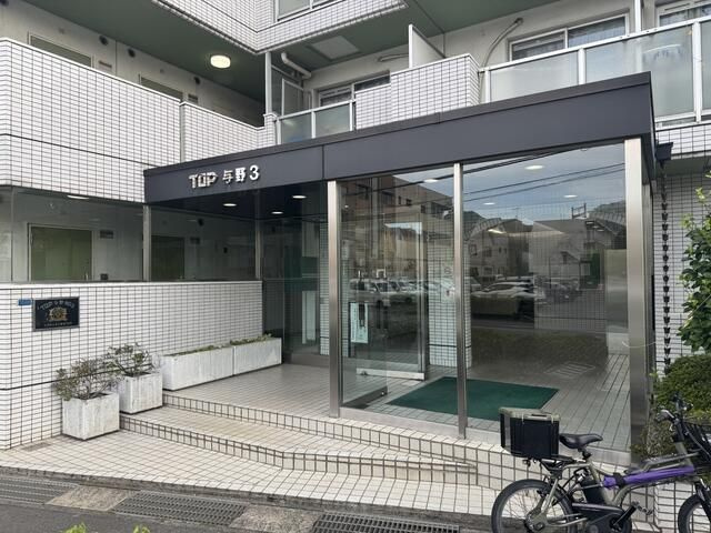 トップ与野第３のエントランス