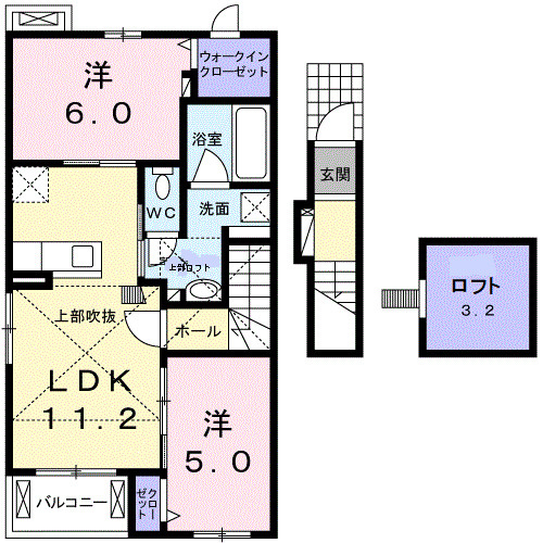 【間取り】 | ロータス　城西・Ｓ　Ⅰ