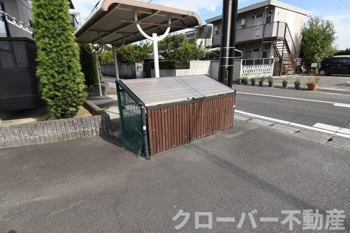 アネックスカガワ B棟のその他共用部分|ゴミ置場