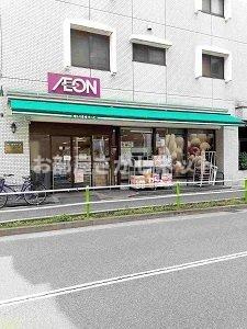 フロリーレン・セキ【おとり物件なし】#学生・社会人にオススメ！初期費用分割払いOK！の周辺|まいばすけっと徳丸一丁目店まで134m