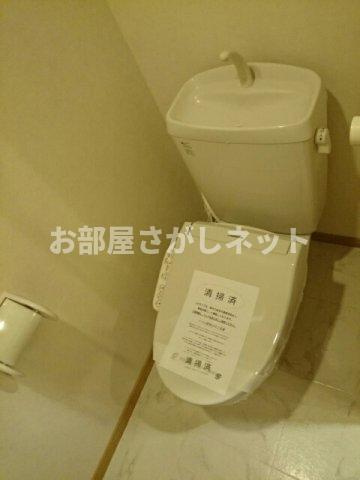 フロリーレン・セキ【おとり物件なし】#学生・社会人にオススメ！初期費用分割払いOK！のトイレ