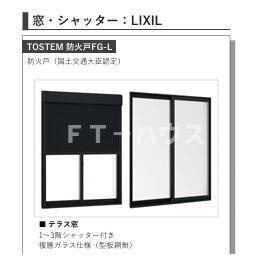 Lilieのその他