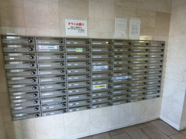 【設備】 | トレセリア暁町(トレセリアアカツキチョウ)