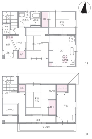 【間取り】 | 北本市東間8丁目　KIS北本市東間1期　中古戸建