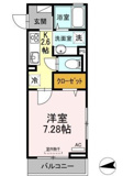 D-roomハウス秋葉原の画像