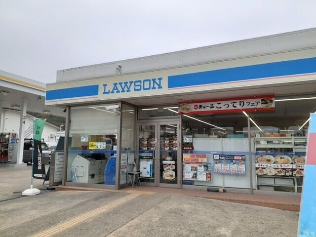 ル・ソレイユⅡの周辺|ローソン　MK山科ボウル前店まで350m