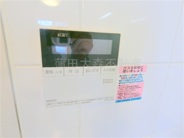 デュオ・スカーラ蒲田Ⅱの設備