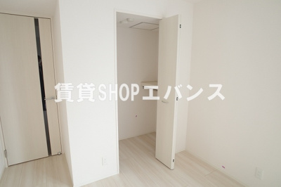 【収納】 | アインピークス