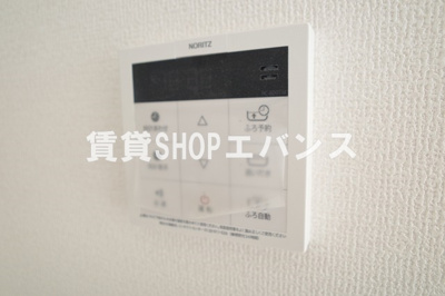  | アインピークス