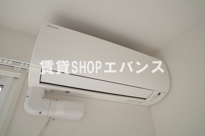 【設備】 | アインピークス