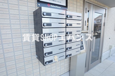  | アインピークス