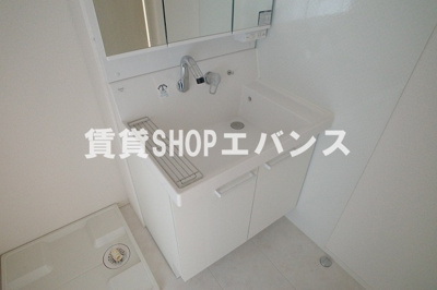 【洗面所】 | アインピークス