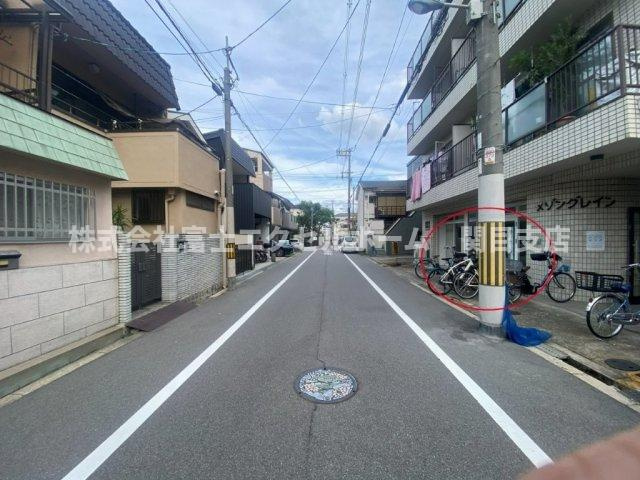 メゾングレインの周辺